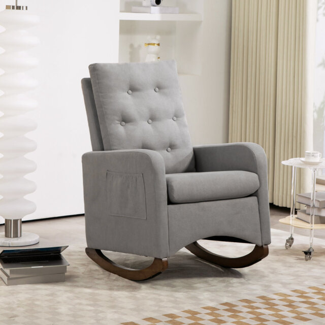 Solid Wood Rocking Chair