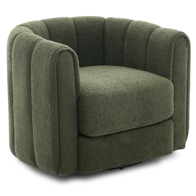 Outdoor Lounge Chair