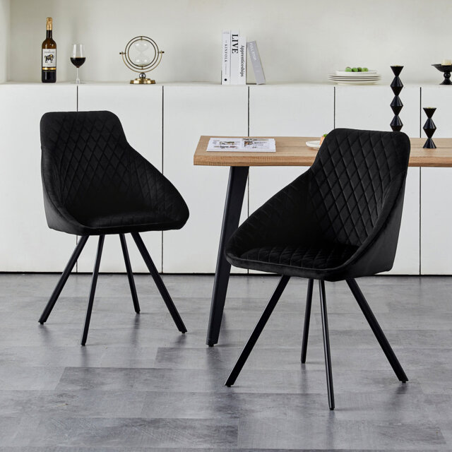 43cm H Velvet Upholstered Metal Side Chair