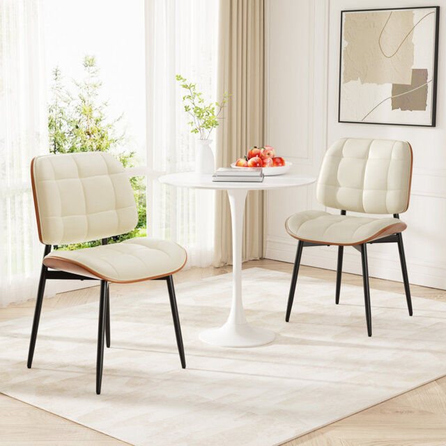 PU Leather Upholstered Dining Chairs With Stitched Detailing And Soft Padding - Perfect Side Chairs For Dining Rooms, Kitchens, And Living Rooms