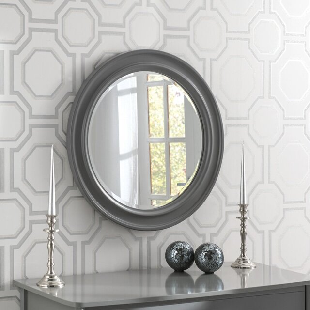 Pressley Metal Wall Mirror