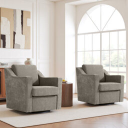 Upholstered Swivel Armchair