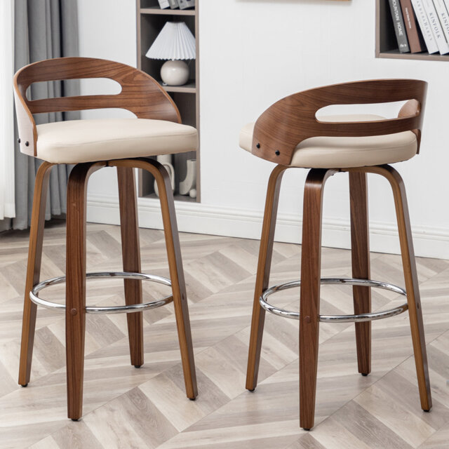 Mahtab Swivel Bar Stool
