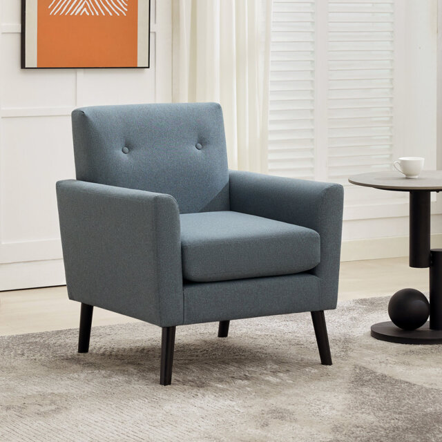 Upholstered Accent Chair