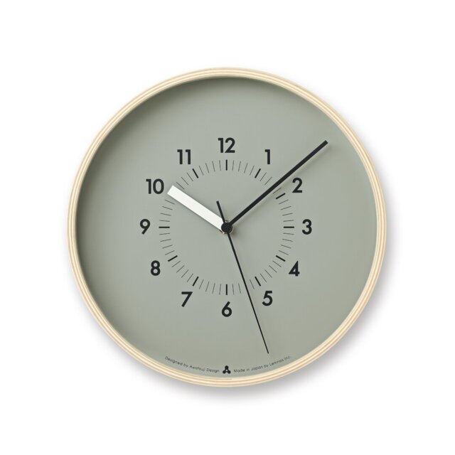 Amity Wood Wall Clock