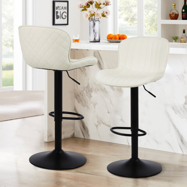 Lirah Height Adjustable Swivel Bar Stool