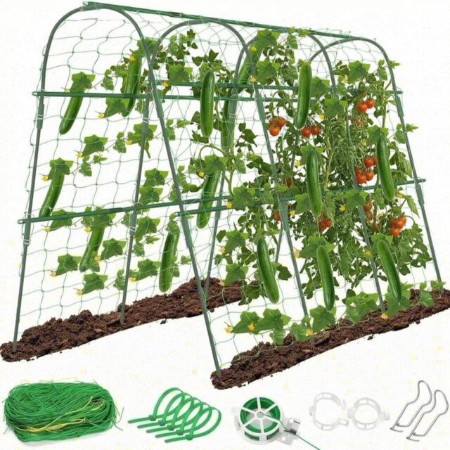 Metal Garden Trellis 2x1.2m, U-Shape Plant Support Arch for Vegetables