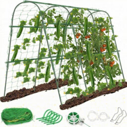 Metal Garden Trellis 2x1.2m, U-Shape Plant Support Arch for Vegetables