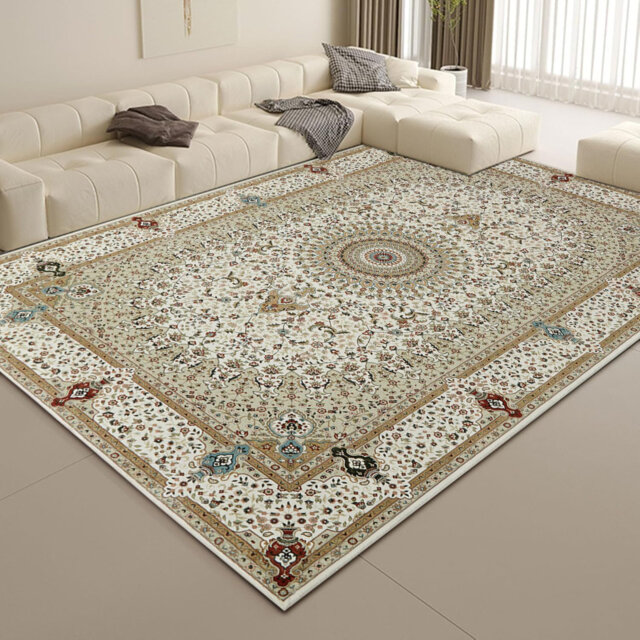 Aspire Homeware Classic Persian Area Rug