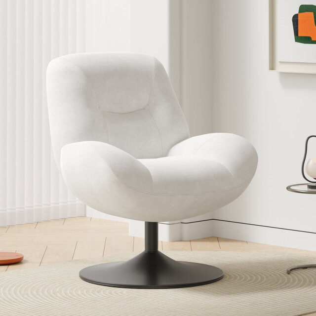 Upholstered Swivel Accent Chair