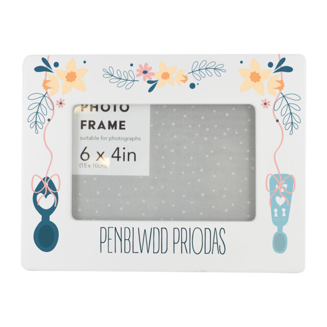 Vivid Squid Wholesale White Ceramic Picture Frame