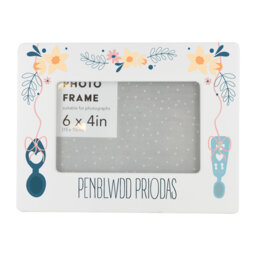 Vivid Squid Wholesale White Ceramic Picture Frame