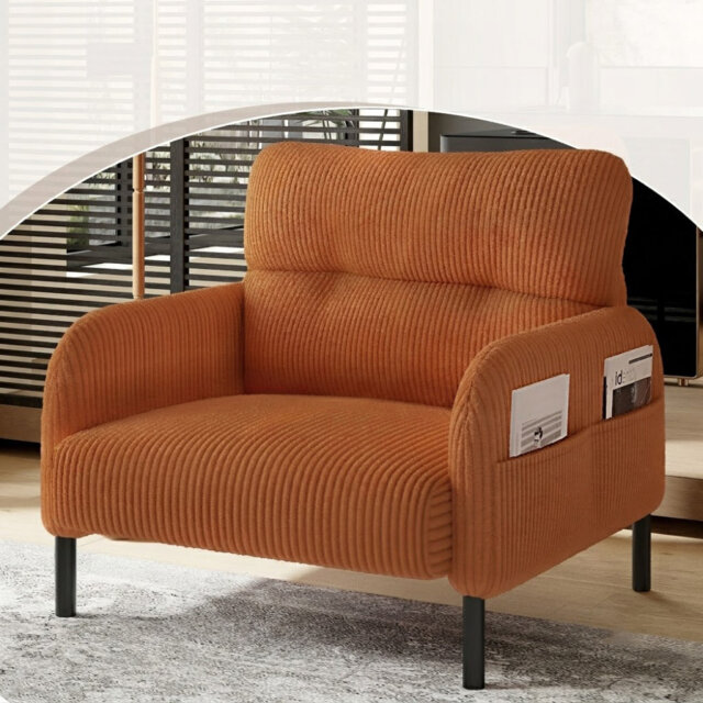 Upholstered Accent Chair
