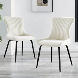 Illman Luxury Velvet Upholstered Dining Chair - Elegant Modern Deco Style