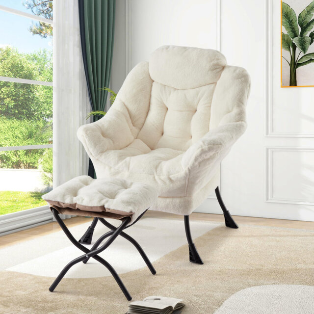 Upholstered Accent Chair