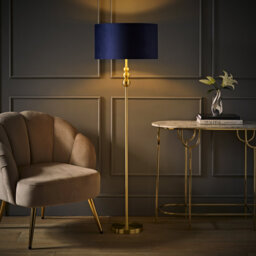 Aaiza 145cm Floor Lamp