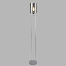 Cheung 144cm Chrome Novelty Floor Lamp