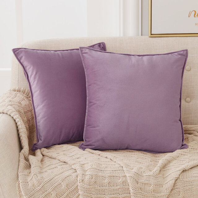 Fritch Square Cushion Cover