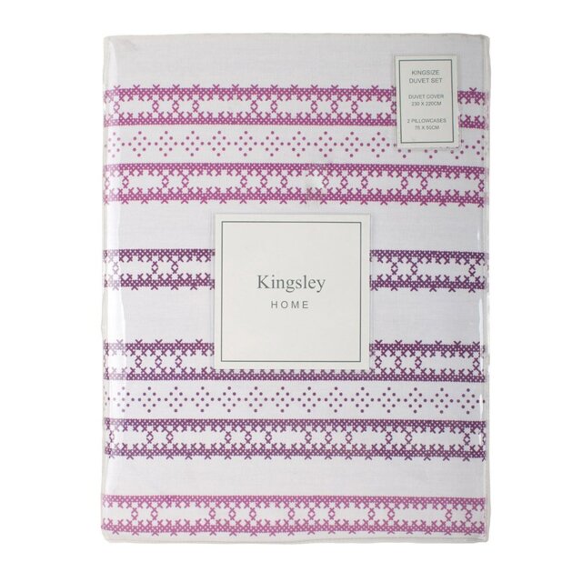 Corbett Cotton Blend, Polyester Striped Duvet Cover Set with Pillowcases Included