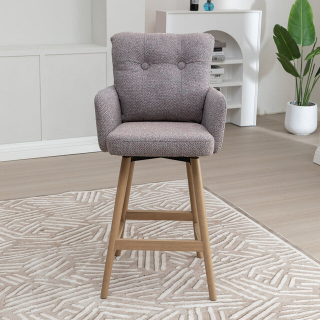 Bar Stool