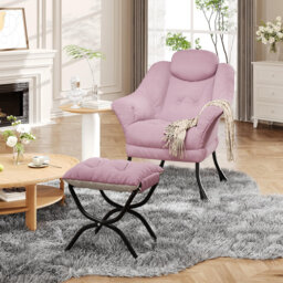 Upholstered Accent Chair