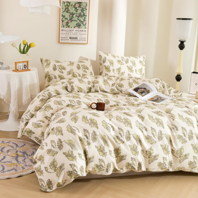 3 PCS Mini Leaves Duvet Cover Ultra Soft & Breathable Comforter Cover
