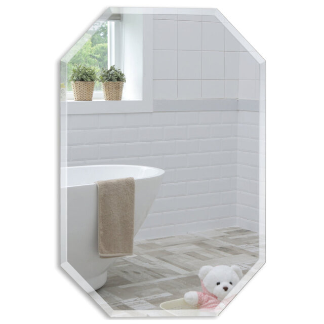 Seeber Flat Wall Mirror