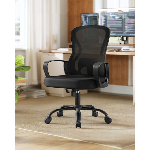 Ergonomic Office Chair, Mesh Swivel Desk Chair With Lumbar Support, Rocking Function, Armrests, For Office, Bedroom