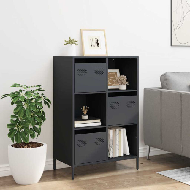 Amiah 68cm Sideboard