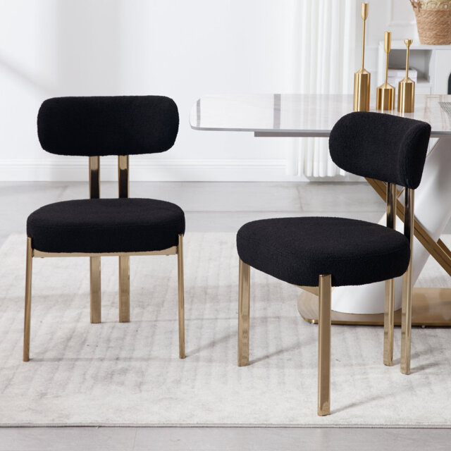 Adnah Modern Dining Chairs Armless Chair Made of Teddy Fabric with Metal Legs Upholstered Side Chair