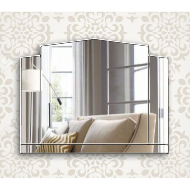 Jaliyah Flat Wall Mirror
