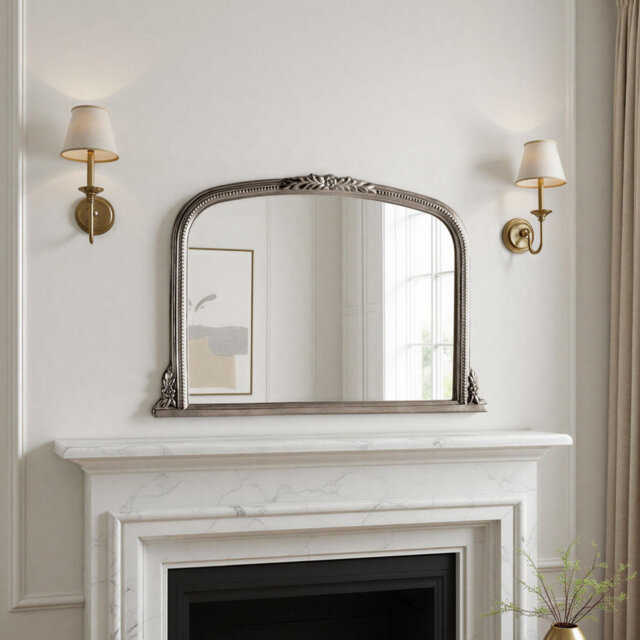 Arched Beaded Kalmar Overmantle Mirror