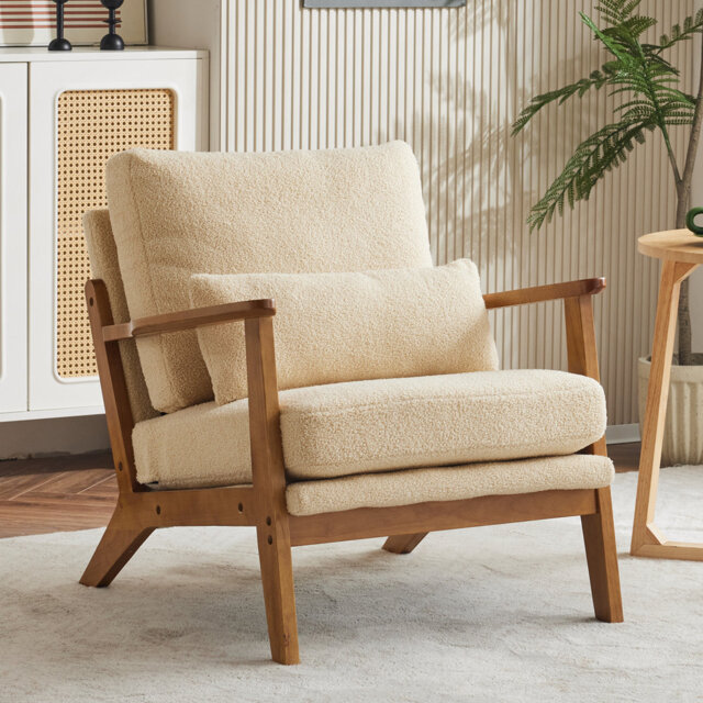 Upholstered Armchair