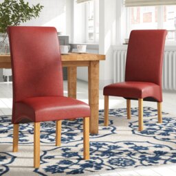 Collman 46.5cm H Upholstered Side Chair