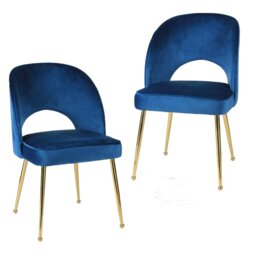 Coupland 49cm H Velvet Upholstered Metal Side Chair