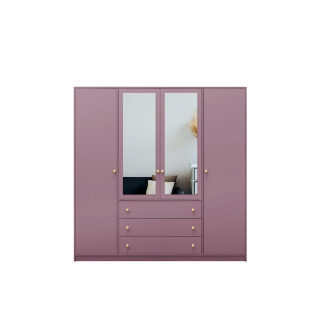 Blathnaid Manufactured Wood Wardrobe