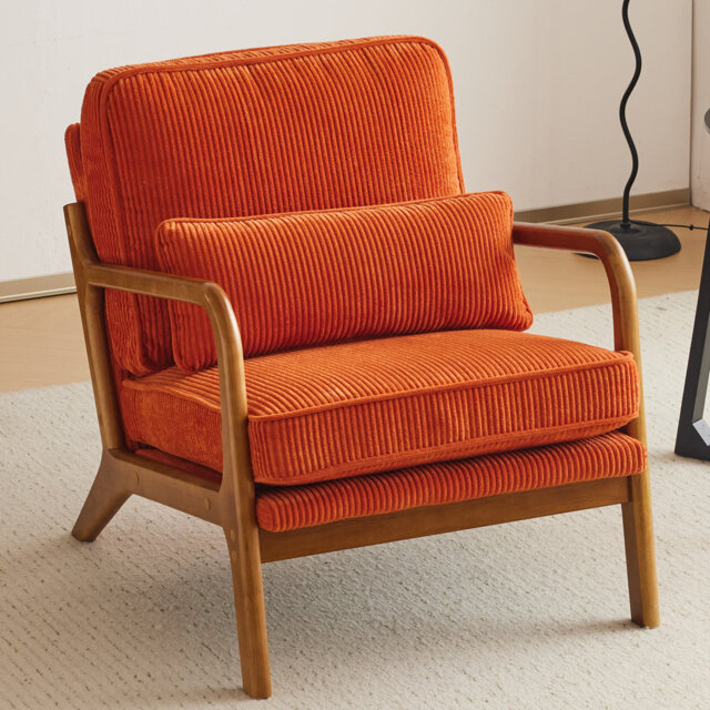 Upholstered Armchair