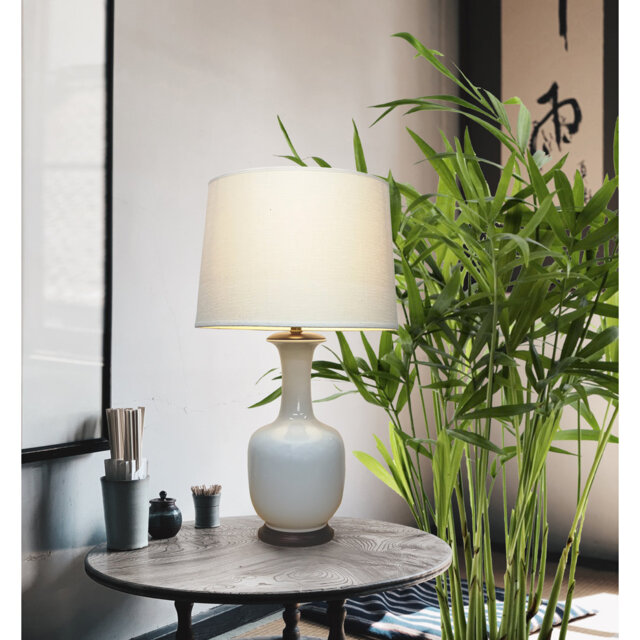 Diederick Porcelain Table Lamp