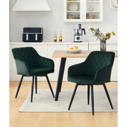 50cm H Velvet Upholstered Metal Armchair