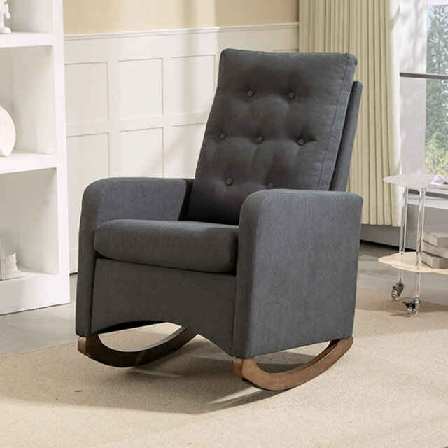 Solid Wood Rocking Chair