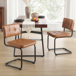 Aveon 49cm H Mid-Century Modern Tufted Faux Leather Side Dining Chair with Steel Frame(Set of 2)
