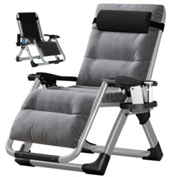 Lightweight Folding Zero Gravity Reclining Chair with Armrests, Portable Steel Frame Lounge Chair for Garden, Balcony, Camping & Home Use, 200kg Capac