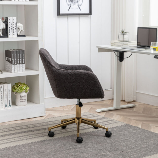 Adailyn Wool Office Chair