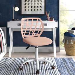Arris Desk Chair