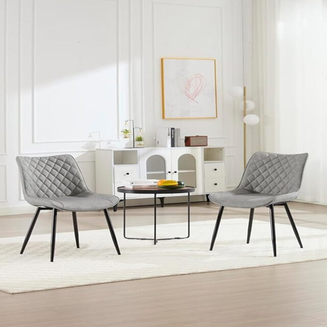 Upholstered Dining Chair