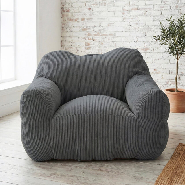 Beanbag Sofa, Square