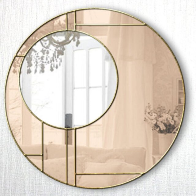 Stapp Flat Wall Mirror
