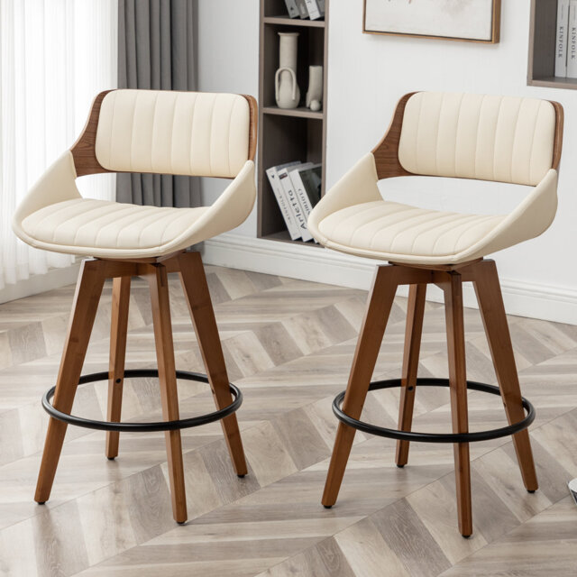 Jobani Swivel Bar Stool