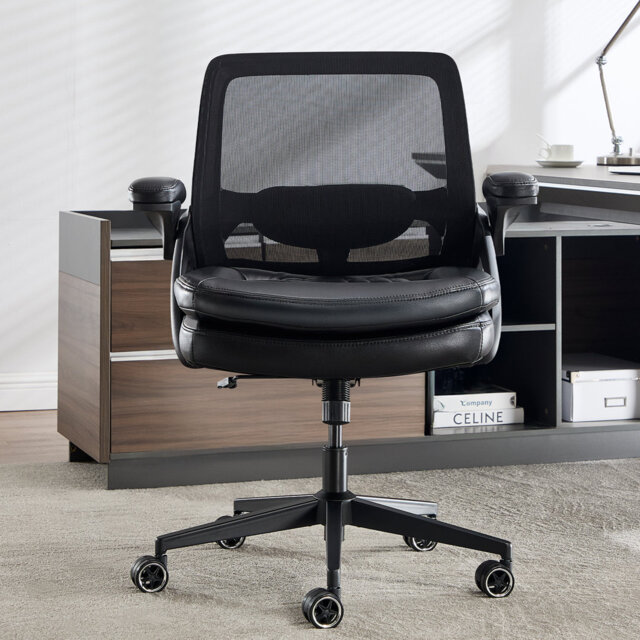 Swiwel Administrative Office Chair With Faux Leather And Flip Armrests
