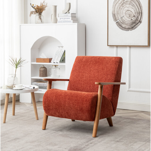 Upholstered Armchair